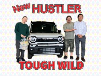 ★　新型ハスラー　ご納車　★